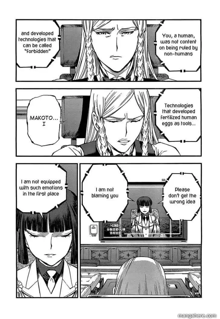 Aoki Hagane no Arpeggio Chapter 21 27